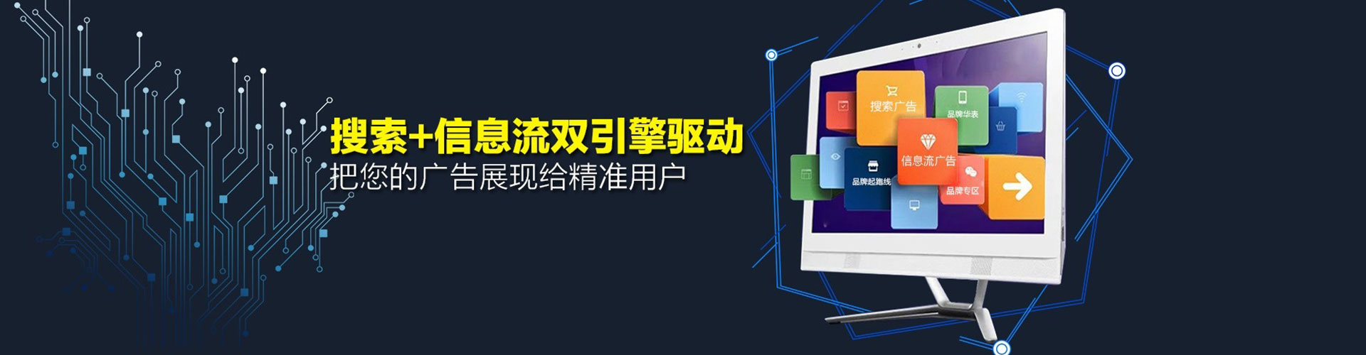 霍州sem专员